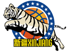 Xinjiang Flying Tigers